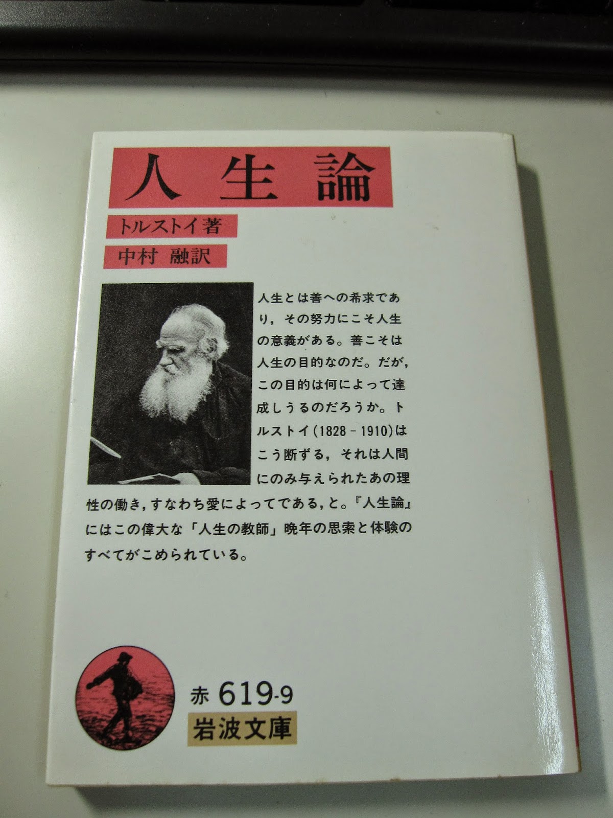 平價買書經驗談