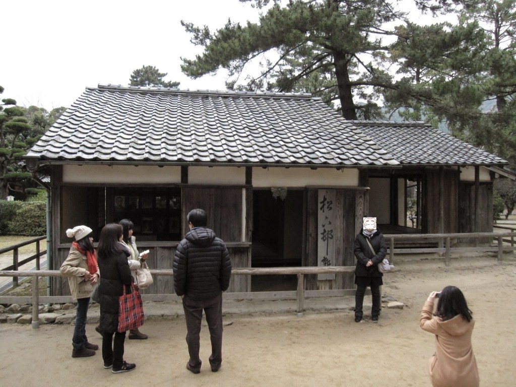 1228~1231 山口旅遊