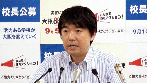 談橋下徹的登場與退場