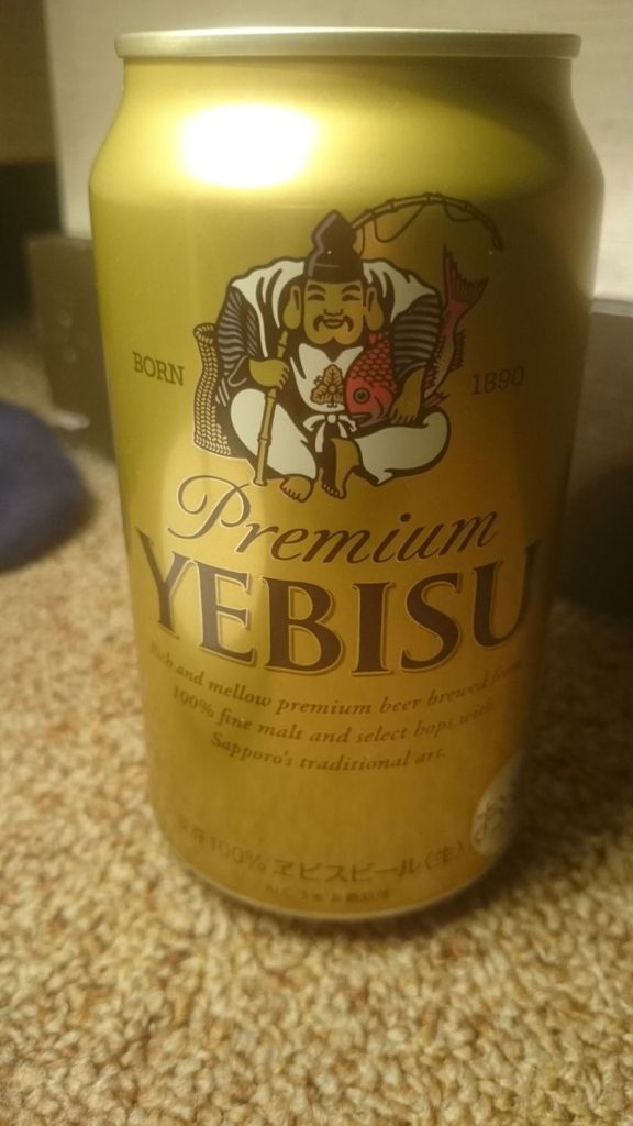 相同的座標